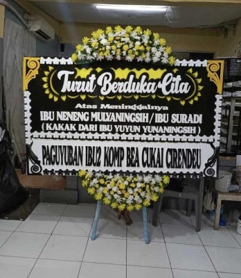 Papan Bunga di Pogungkalangan Bayan